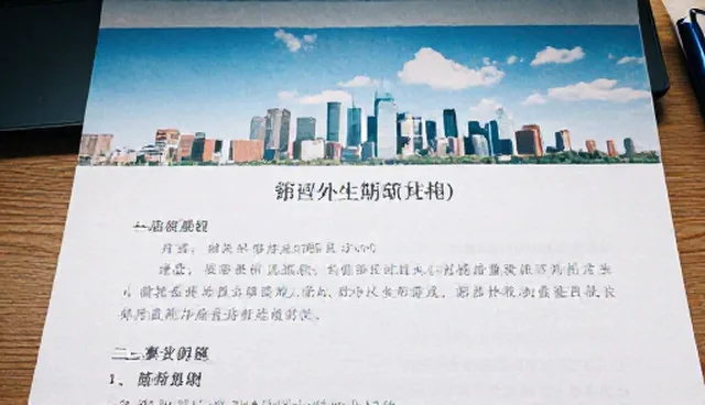 广告设计中创意不足的应对策略与建议