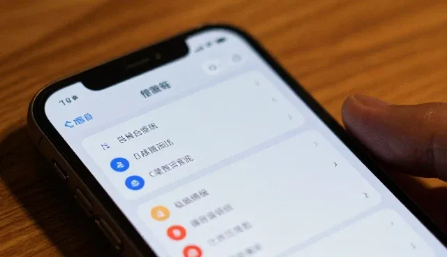 场景化运营在新媒体中的实际应用与价值探索